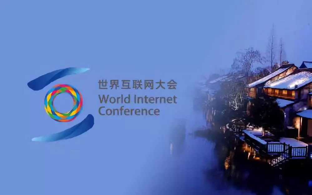 互聯網企業(yè)共赴可持續(xù)發(fā)展未來之約