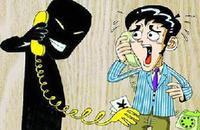 電信詐騙的問題在哪？電信詐騙背后的潛規(guī)則