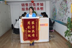 青島網(wǎng)絡公司哪家服務好，就找“知道網(wǎng)絡”！