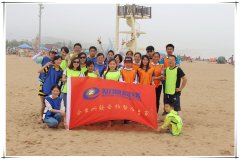 知道網(wǎng)絡(luò)——面朝大海，春暖花開！