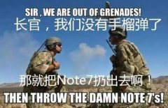 全球遍地開(kāi)花，三星炸上癮了！一日蒸發(fā)90億市值