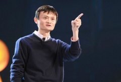 馬云說的“新零售”到底為何物？