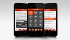 為什么建設(shè)手機網(wǎng)站呢？