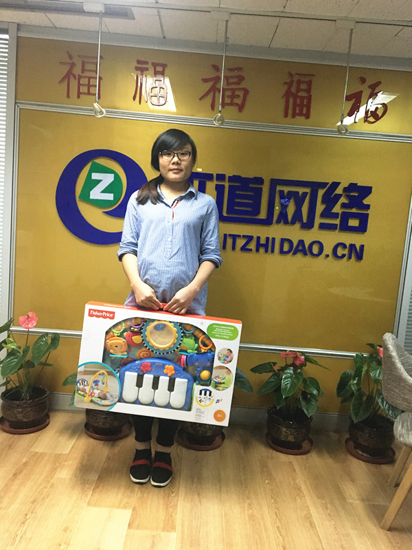 你好，知道寶寶！