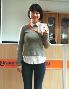 換牌了！??！