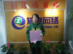 四周年了。。。。。