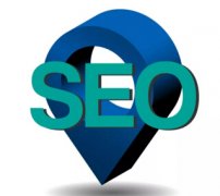 SEO網(wǎng)站導航條優(yōu)化有哪些要求？