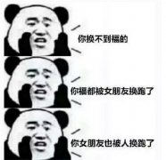 支付寶集五福又要來(lái)了！今年會(huì)有新玩法！