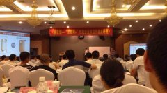 青島知道網絡公司進行“互聯(lián)網+”傳統(tǒng)企業(yè)轉型