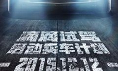 各單位注意，前方高能！滴滴又開始講故事了！