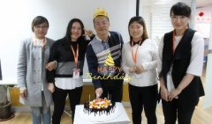 再見，3月！你好，4月！4月為自己加油！