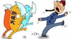 沒(méi)有哪個(gè)企業(yè)會(huì)永久存活，即將崩潰的四大行業(yè)