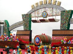 2016年青島啤酒節(jié)時間、主會場、活動的信息