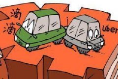 滴滴uber合并了，“受傷”的不只易道神州