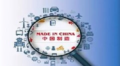 華為拿下了整個(gè)奧運(yùn)通訊，中國(guó)制造開(kāi)啟新里程