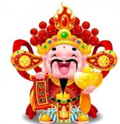 財(cái)神節(jié)，愿大家財(cái)富像加特林子彈一樣,源源不斷