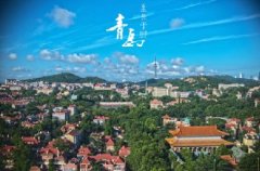 出伏后，注意保持身體健康，一定要注意這些事