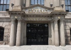 全國性的交易所一共8個，注意詐騙四大假！