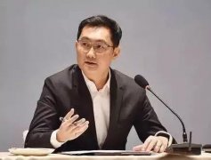 微信傳來重大消息！歷史性的一刻?。?！