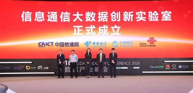 青島網絡公司哪家專業(yè)