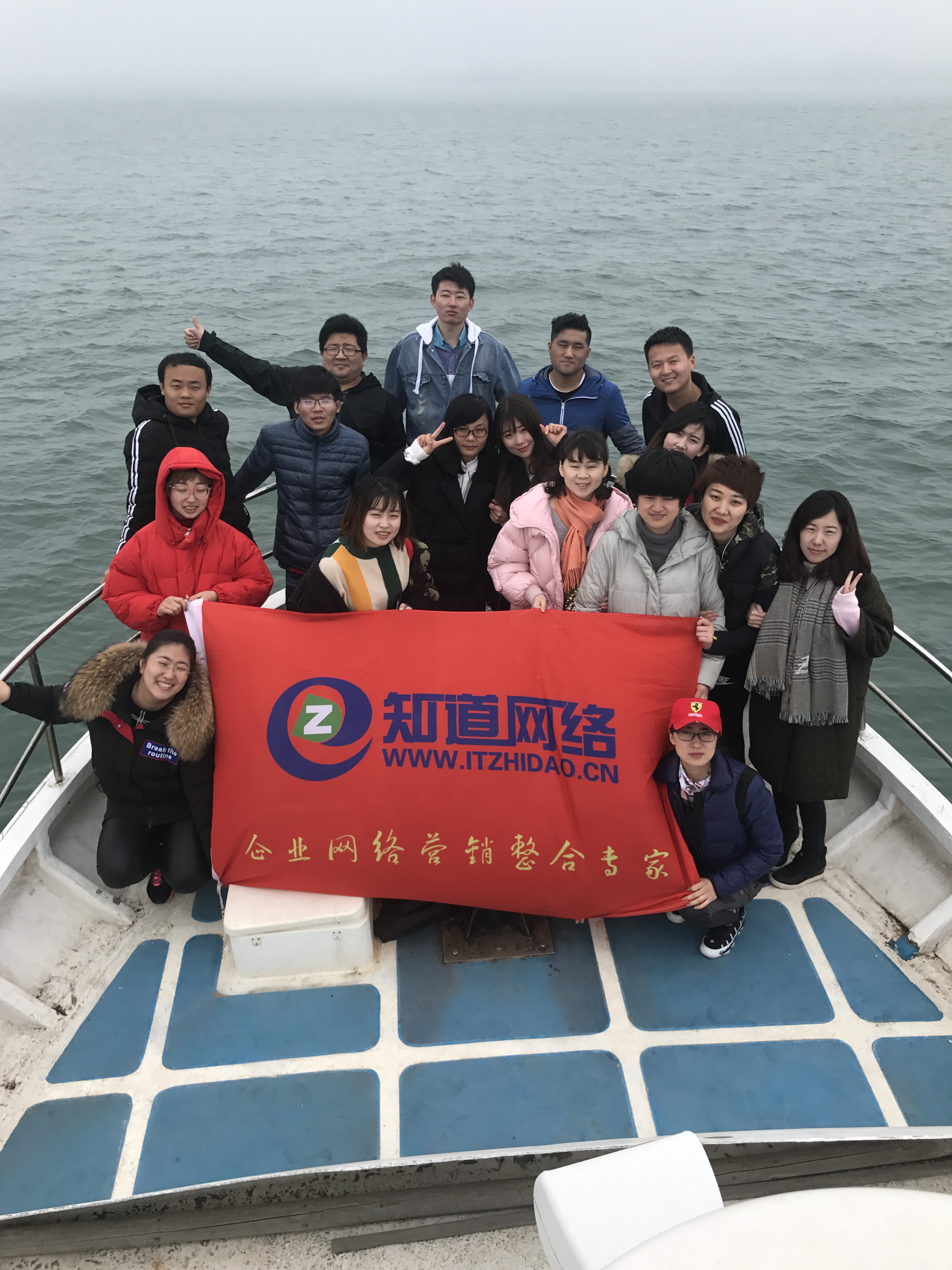 青島網(wǎng)絡(luò)公司哪家專(zhuān)業(yè)