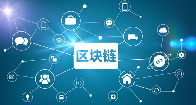 青島網(wǎng)絡公司