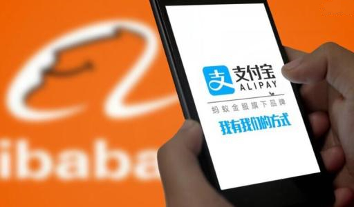 收到紅包短信？支付寶：非官方發(fā)送