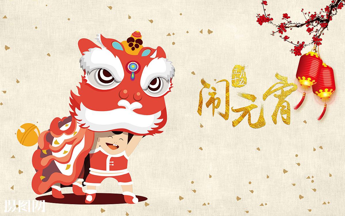 今宵月難忘！“超級月亮”與元宵節(jié)相逢